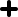 Toutes nos prestations drainage